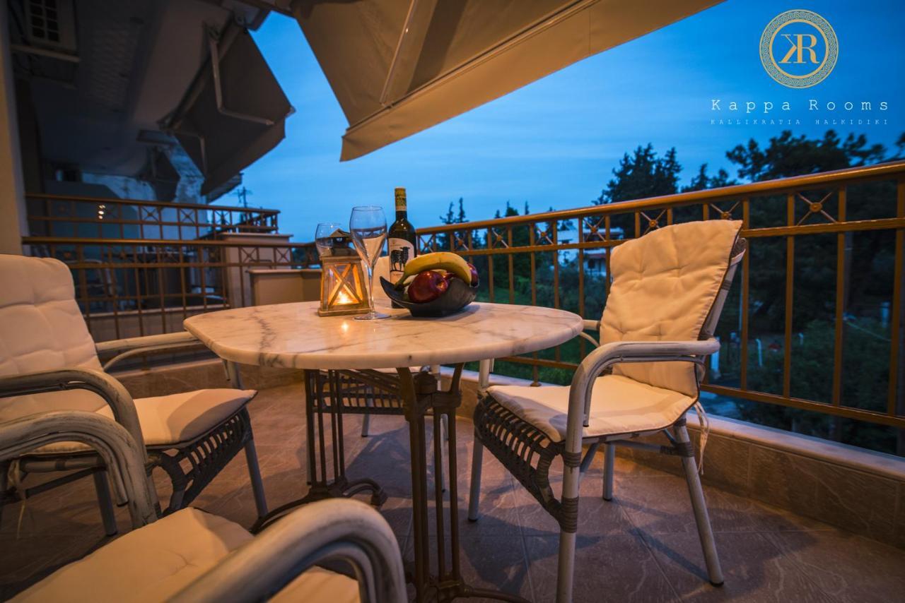 Kappa Rooms Boutique Hotel Nea Kallikrateia Luaran gambar
