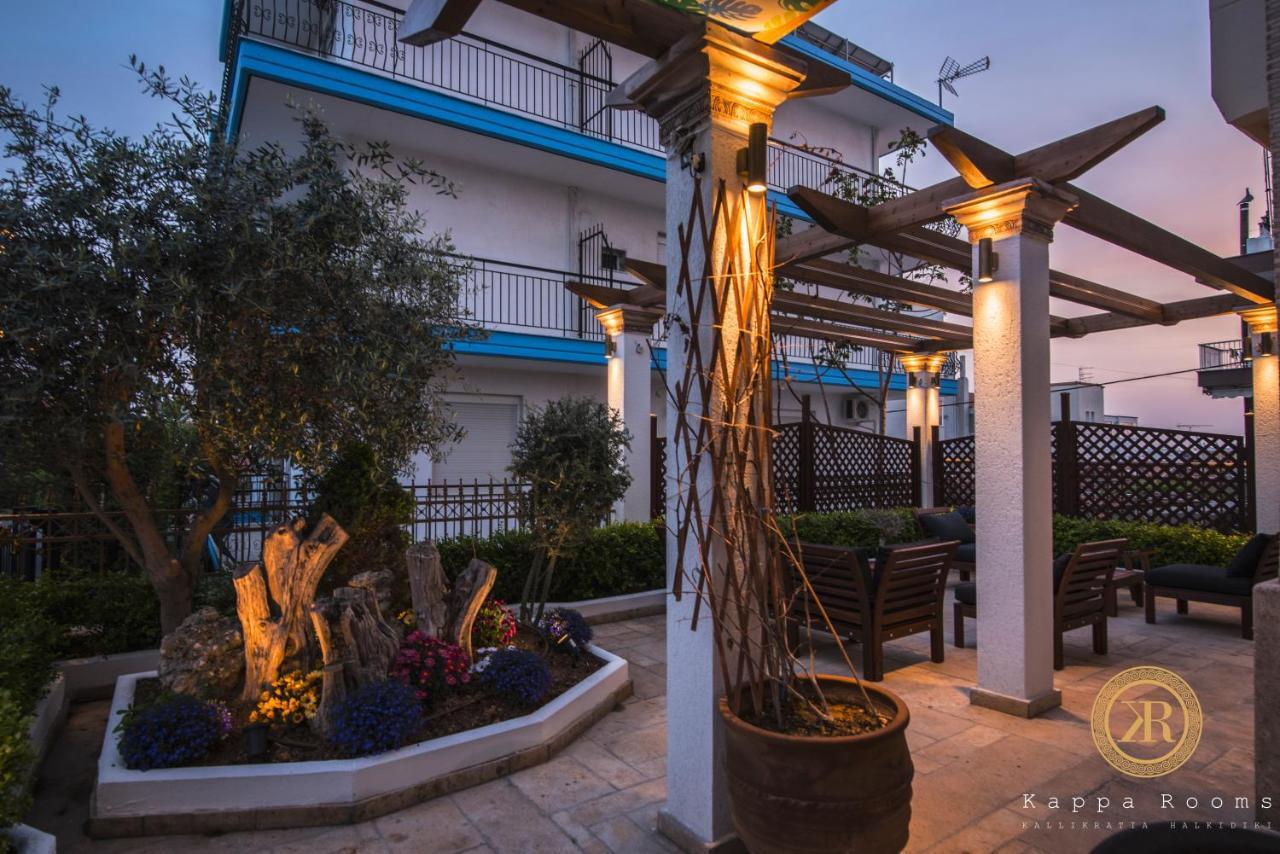 Kappa Rooms Boutique Hotel Nea Kallikrateia Luaran gambar