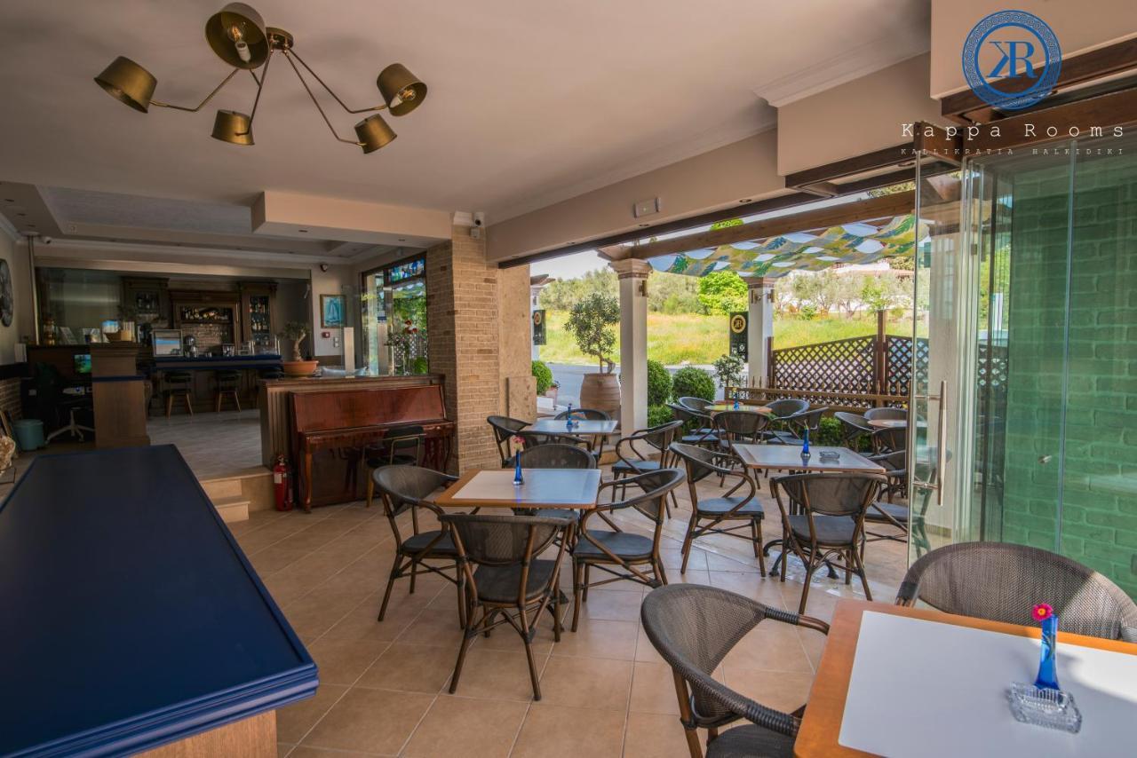 Kappa Rooms Boutique Hotel Nea Kallikrateia Luaran gambar