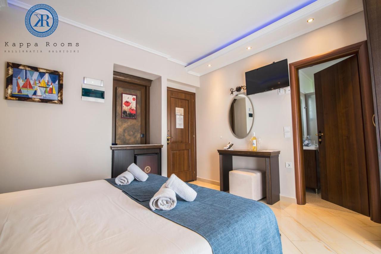 Kappa Rooms Boutique Hotel Nea Kallikrateia Luaran gambar