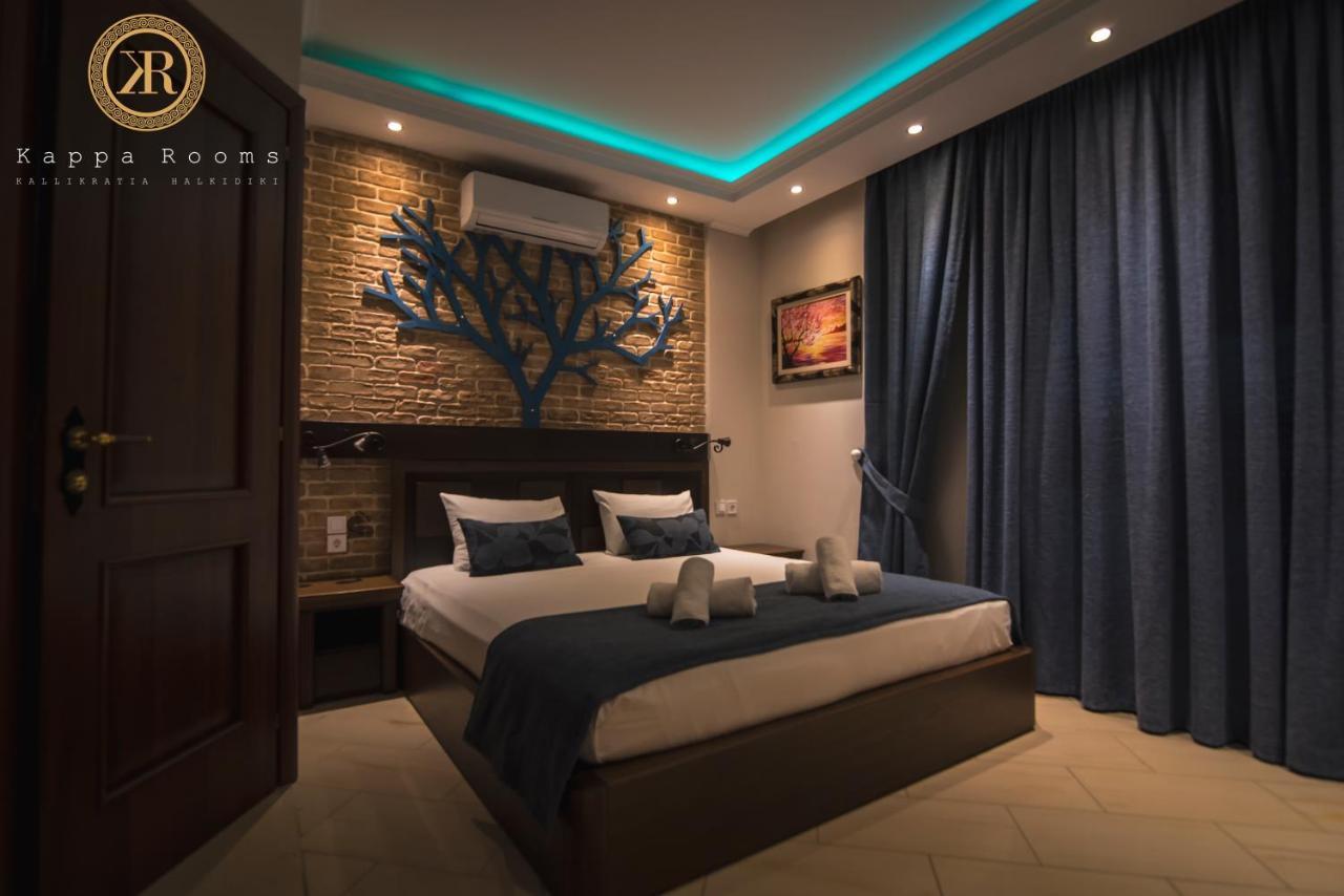 Kappa Rooms Boutique Hotel Nea Kallikrateia Luaran gambar