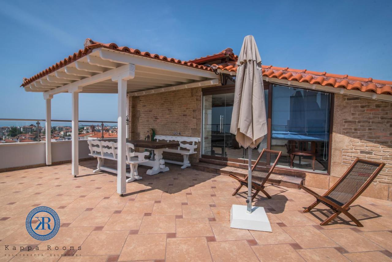Kappa Rooms Boutique Hotel Nea Kallikrateia Luaran gambar