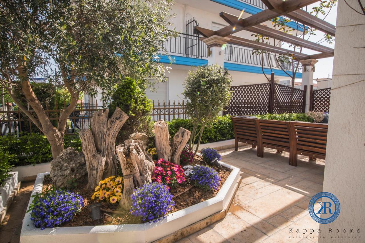 Kappa Rooms Boutique Hotel Nea Kallikrateia Luaran gambar