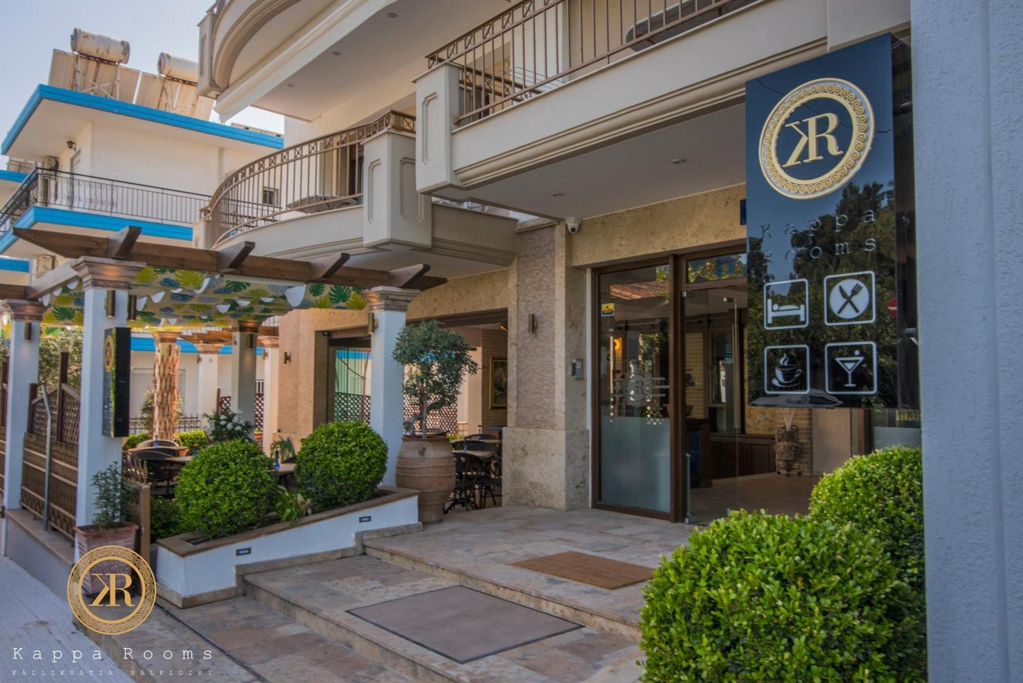 Kappa Rooms Boutique Hotel Nea Kallikrateia Luaran gambar