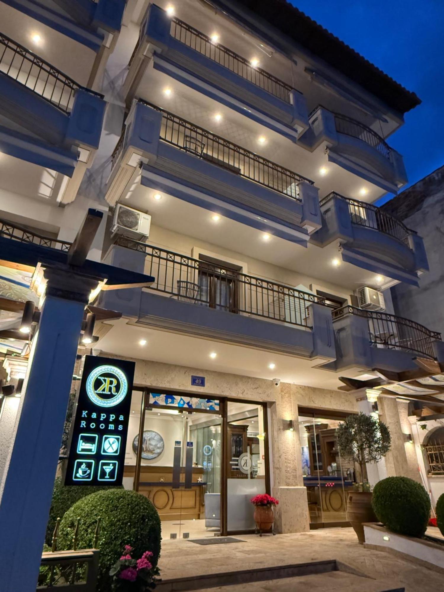 Kappa Rooms Boutique Hotel Nea Kallikrateia Luaran gambar